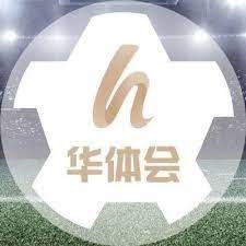 华体会(hth)体育官方网站 - HuaTiHui Sports
